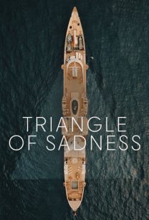 دانلود فیلم Triangle of Sadness 2022277487-2112686406