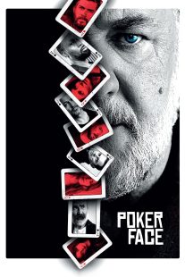 دانلود فیلم Poker Face 2022276397-236311740