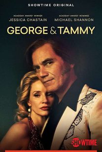 دانلود سریال George & Tammy286219-195786455