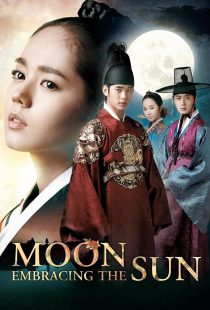 دانلود سریال کره‌ای The Moon That Embraces the Sun306180-295533046