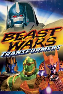 دانلود انیمیشن Beast Wars: Transformers314376-287863273