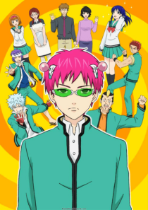 دانلود انیمه The Disastrous Life of Saiki K.308167-1052419708