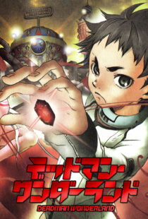 دانلود انیمه Deadman Wonderland322299-1361139879