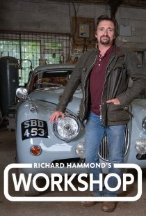 دانلود سریال Richard Hammond’s Workshop319306-1510890004