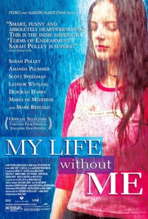 دانلود فیلم My Life Without Me 2003323073-1209476843