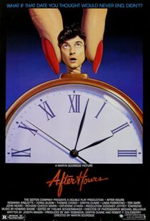 دانلود فیلم After Hours 1985323662-1150511605