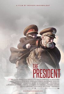 دانلود فیلم The President 2014323721-738183616