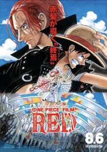 دانلود انیمه One Piece Film Red 2022325743-1000614195