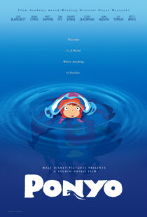 دانلود انیمه Ponyo 2008323432-1891566763