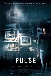 دانلود فیلم Pulse 2001325129-1787196664