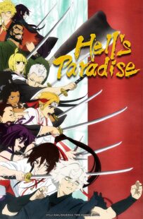 دانلود انیمه Hell’s Paradise: Jigokuraku330028-201346581