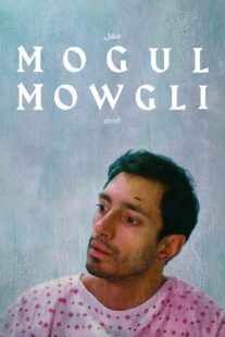 دانلود فیلم Mogul Mowgli 2020329430-1074761477