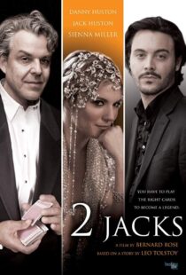 دانلود فیلم 2 Jacks 2012329933-1660988462