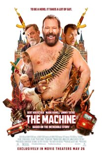 دانلود فیلم The Machine 2023368852-1307034558