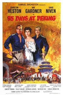 دانلود فیلم 55 Days at Peking 1963332229-748932710