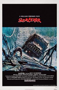 دانلود فیلم Sorcerer 1977336455-2012767211