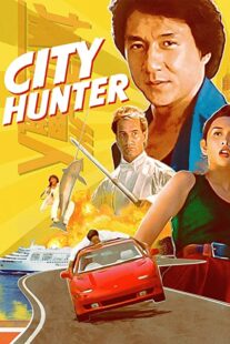 دانلود فیلم City Hunter 1993332542-1698435556