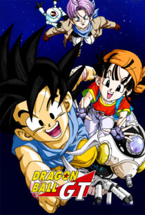 دانلود انیمه Dragon Ball GT352811-2122755669