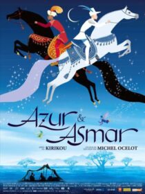 دانلود انیمیشن Azur & Asmar: The Princes’ Quest 2006353253-2109858237