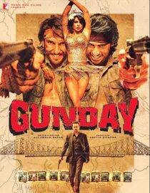 دانلود فیلم هندی Gunday 2014352947-1554760222