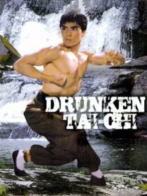 دانلود فیلم Drunken Tai Chi 1984366894-732336297