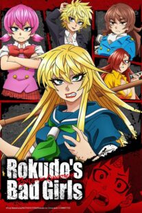 دانلود انیمه Rokudo’s Bad Girls367308-219782435