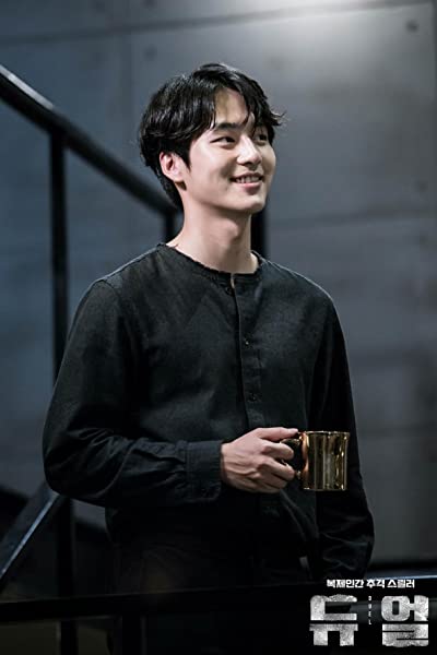 Yang Se-Jong