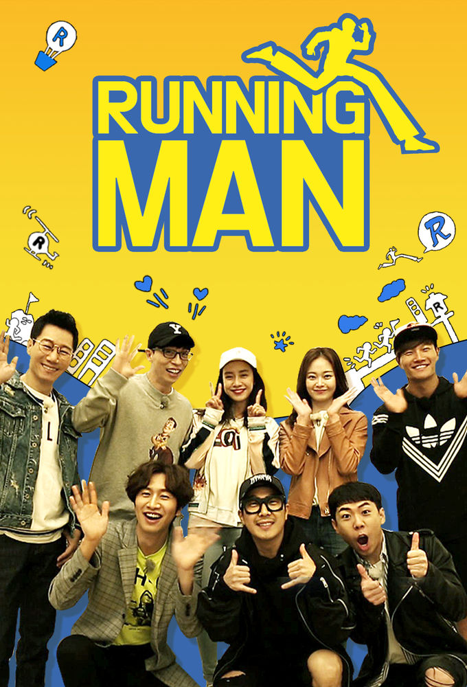 دانلود سریال کره‌ای Running Man