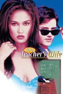 دانلود فیلم My Teacher’s Wife 1999367989-1222269905