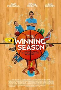 دانلود فیلم The Winning Season 2009370250-1850354443