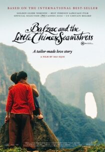 دانلود فیلم Balzac and the Little Chinese Seamstress 2002369216-1513629564