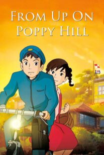 دانلود انیمه From Up on Poppy Hill 2011369395-1669751489