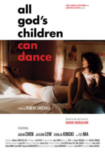 دانلود فیلم All God’s Children Can Dance 2008370703-347349073