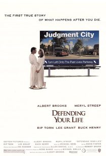 دانلود فیلم Defending Your Life 1991372962-764001218