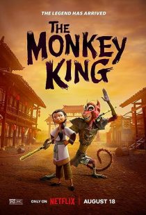 دانلود انیمیشن The Monkey King 2023372670-1042927265