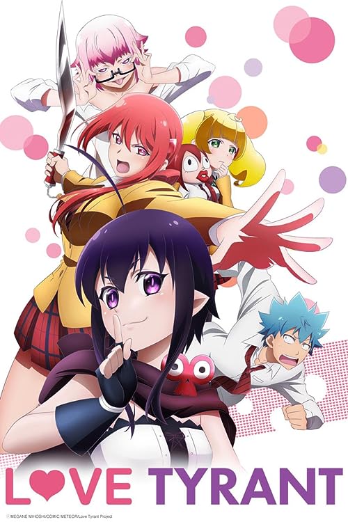 دانلود انیمه Love Tyrant (Renai Boukun)