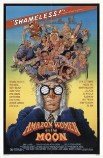 دانلود فیلم Amazon Women on the Moon 1987371028-943707937