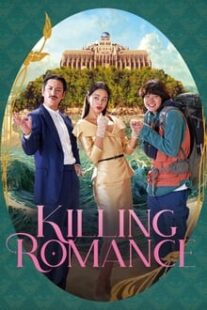 دانلود فیلم کره‌ای Killing Romance 2023373996-2054458013