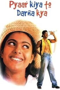 دانلود فیلم هندی Pyaar Kiya To Darna Kya 1998373274-1572806122