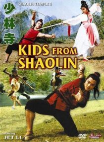 دانلود فیلم Kids from Shaolin 1984376973-794135255