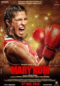 دانلود فیلم هندی Mary Kom 2014377220-1650785748