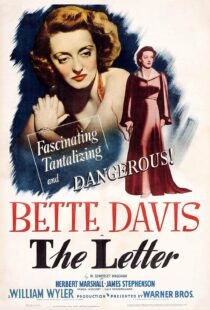 دانلود فیلم The Letter 1940375870-595027378