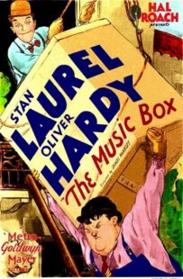 دانلود فیلم The Music Box 1932378077-541182019