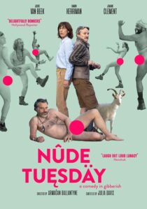 دانلود فیلم Nude Tuesday 2022378863-1210496844