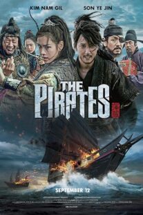 دانلود فیلم کره‌ای The Pirates 2014377565-798700108