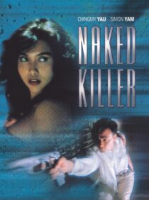 دانلود فیلم Naked Killer 1992378875-744380828