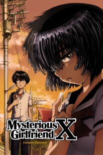 دانلود انیمه Mysterious Girlfriend X378410-1796347039