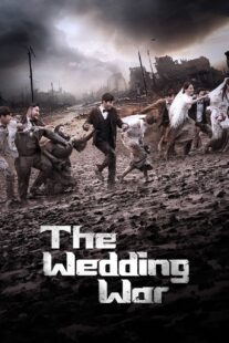 دانلود برنامه تلویزیونی کره‌ای The Wedding War378674-779610845