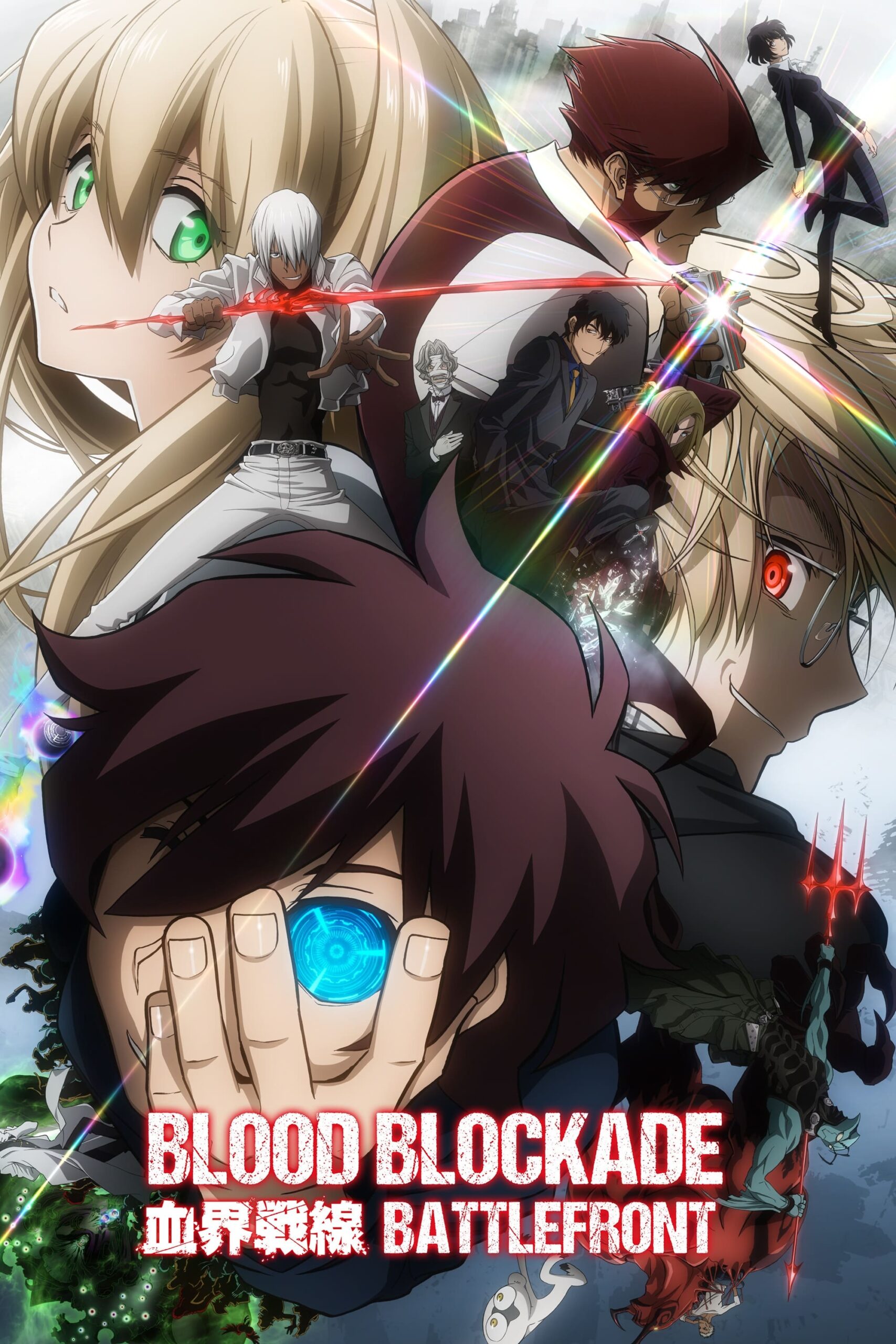 دانلود انیمه Blood Blockade Battlefront