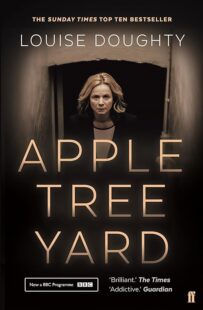 دانلود سریال Apple Tree Yard380692-588947729